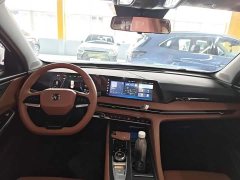 Changan CS75PLUS 1.5T Premium Version - ფოტო 13