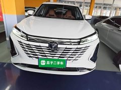 Changan CS75PLUS 1.5T Premium Version - ფოტო 3
