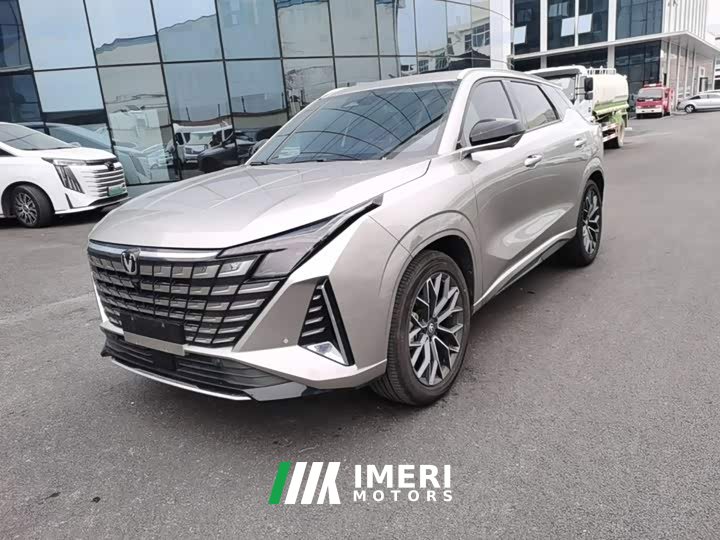 Changan UNI-Z 1.5T Premium Version - ავტომობილი ჩინეთიდან