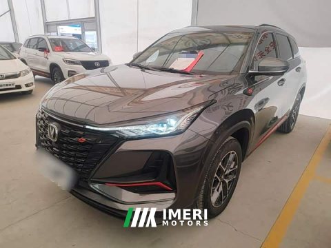 2023 Changan CS75PLUS Edition 1.5T Version - ავტომობილი ჩინეთიდან