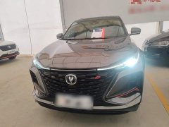 Changan CS75PLUS Edition 1.5T Version - ფოტო 3