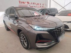 Changan CS75PLUS Edition 1.5T Version - ფოტო 4