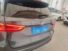 Changan CS75PLUS Edition 1.5T Version - ფოტო 6