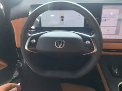 Changan CS75PLUS 1.5T Flagship Version - ფოტო 11
