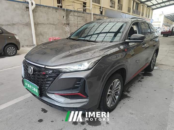 Changan CS75PLUS 1.5T Luxury Version - ავტომობილი ჩინეთიდან