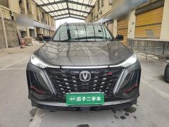Changan CS75PLUS 1.5T Luxury Version - ფოტო 2