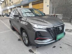 Changan CS75PLUS 1.5T Luxury Version - ფოტო 3