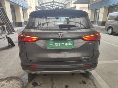 Changan CS75PLUS 1.5T Luxury Version - ფოტო 5