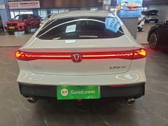 Changan UNI-V iDD 1.5T 113km Version - ფოტო 6