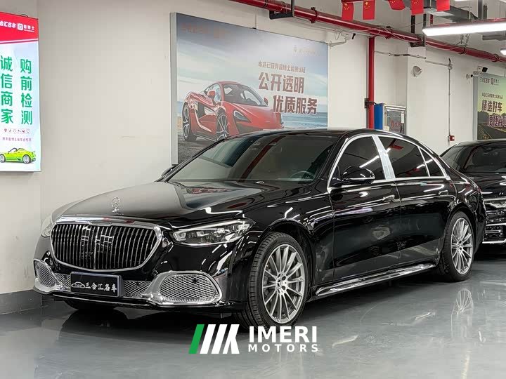 Mercedes-Benz S 450 L 4MATIC - ავტომობილი ჩინეთიდან