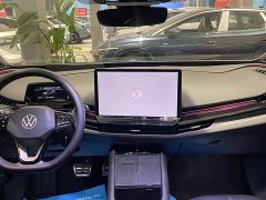 Volkswagen 06 Ultra Long Range Edition - ფოტო 10