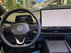 Volkswagen 06 Ultra Long Range Edition - ფოტო 11