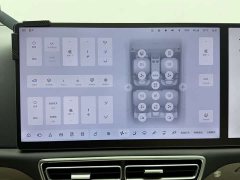 Li Auto L7 Pro - ფოტო 9