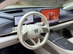 Buick L7 EREV - ფოტო 7