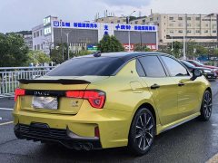 Lynk & Co 03 2.0TD Edition - ფოტო 8
