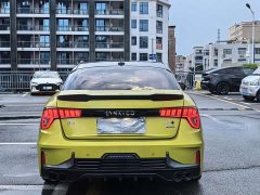Lynk & Co 03 2.0TD Edition - ფოტო 9