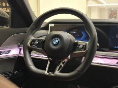 BMW i7 eDrive50L DeluxeM - ფოტო 12