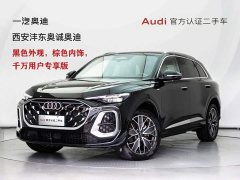 Audi Q5L 2.0T Edition - ფოტო 1