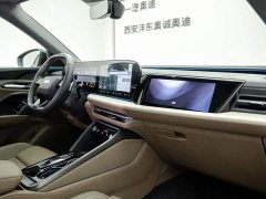 Audi Q5L 2.0T Edition - ფოტო 18
