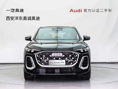 Audi Q5L 2.0T Edition - ფოტო 2