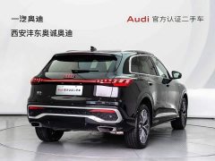 Audi Q5L 2.0T Edition - ფოტო 5