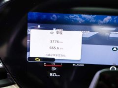 Audi Q5L 2.0T Edition - ფოტო 7