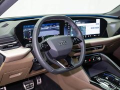 Audi Q5L 2.0T Edition - ფოტო 8
