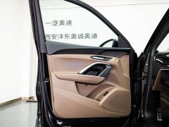 Audi Q5L 2.0T Edition - ფოტო 9