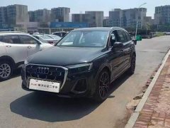 Audi Q7 55 TFSI quattro S linePremium Version - ფოტო 1