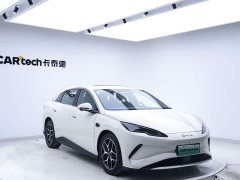 BYD 06 EV 545KMFlagship Version - ფოტო 5