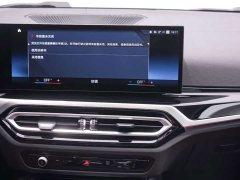 BMW 3 320Li M - ფოტო 15