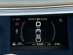 BYD Qin EV 400KM Luxury Version - ფოტო 4