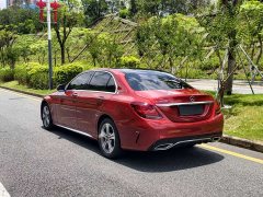 Mercedes-Benz C 260 L Edition - ფოტო 4