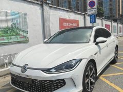 Volkswagen Lamando L 280TSI DSG Edition - ფოტო 3