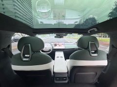 Nissan N7 510 Pro - ფოტო 9