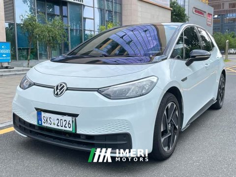 2023 Volkswagen ID.3 Smart Edition - ავტომობილი ჩინეთიდან