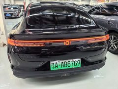 Changan A06 510Max - ფოტო 13