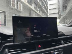 Audi A4L 200 Edition 40 TFSI Luxury Version - ფოტო 5