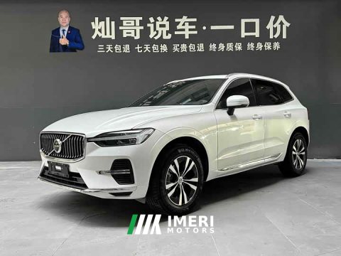 2024 Volvo XC60 B5 AWDLuxury Edition - ავტომობილი ჩინეთიდან