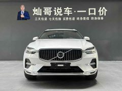 Volvo XC60 B5 AWDLuxury Edition - ფოტო 10