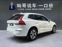 Volvo XC60 B5 AWDLuxury Edition - ფოტო 8