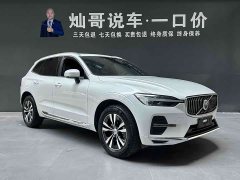 Volvo XC60 B5 AWDLuxury Edition - ფოტო 9