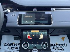 Land Rover Range Rover Evoque L 249PS R-Dynamic Luxury Edition - ფოტო 14