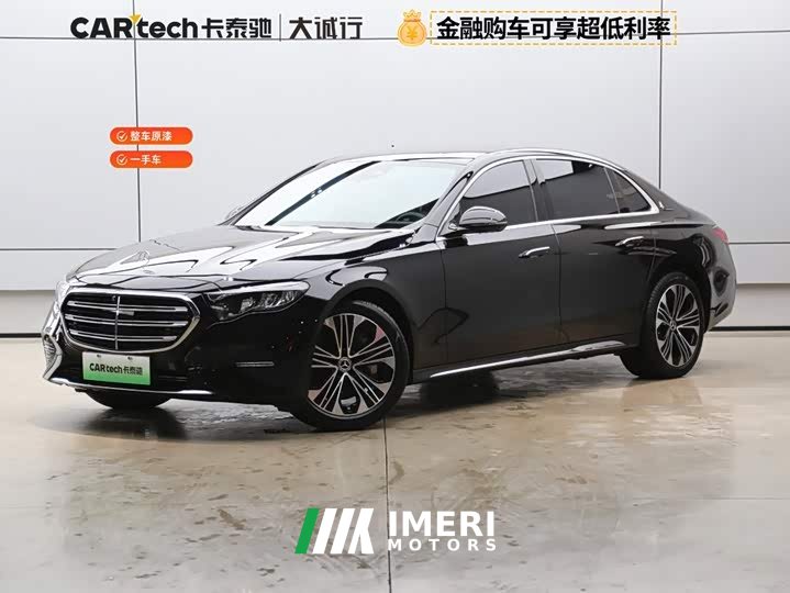 Mercedes-Benz E 350 e L - ავტომობილი ჩინეთიდან