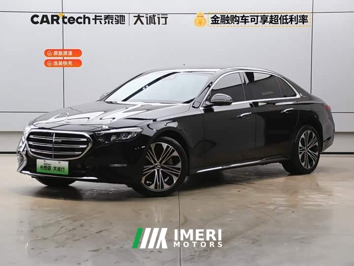 Mercedes-Benz E 350 e L - ავტომობილი ჩინეთიდან