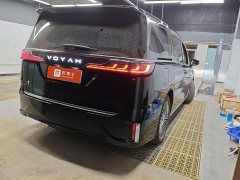 Voyah Dreamer PHEV AWD Edition - ფოტო 3