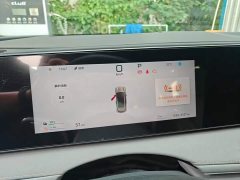 BYD 06 DM-i 205Plus Edition - ფოტო 9