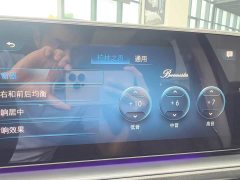 Mercedes-Benz GLS 450 4MATIC Fashion Version - ფოტო 14