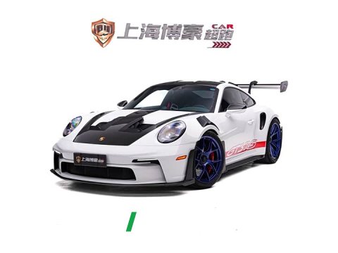 2024 Porsche 911 GT3 RS 4.0L - ავტომობილი ჩინეთიდან