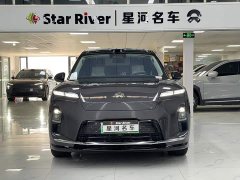 Nio ES8 Luxury Edition - ფოტო 2